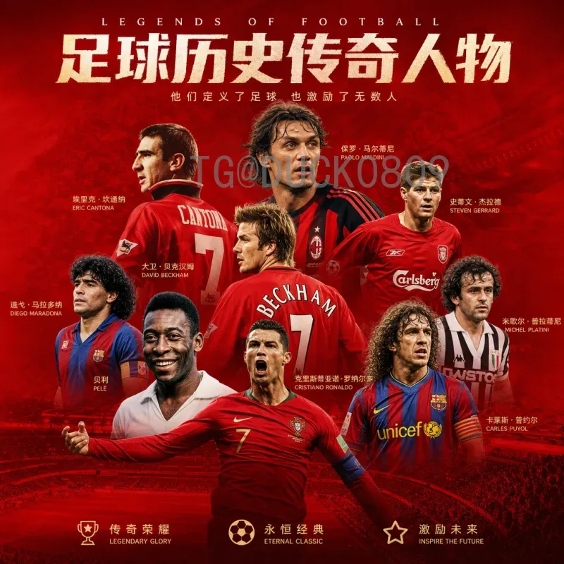 最新2026年世界杯比分入口指南，实时赛况尽在掌握