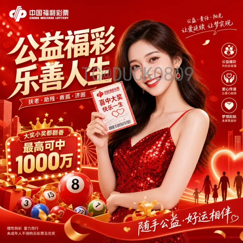 完整2026年美加墨世界杯决赛门票价格详解与预测
